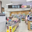 논공(대구)휴게소 한식 이미지