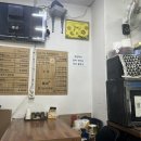 최 돼지국밥 이미지