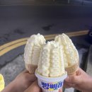 청호횟집 이미지