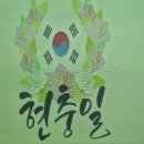 파란하늘 태권도장 이미지