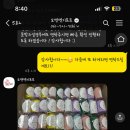 멍멍깍까 이미지