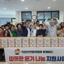 옥동 이미지