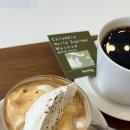 커피숲 - 원주시 꽃밭머리길 68-1 | 커피숲