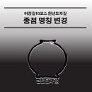 여강길(10코스 천년도자길) 이미지