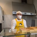 롯데슈퍼연수점 네이버블로그