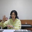 6월 3주 4분음표 맛있다 이미지