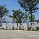 이루다 나래 이미지