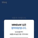 오늘 일기 이미지
