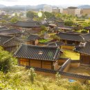 괴시리 전통마을 이미지