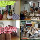은평구 재활용센터 네이버블로그