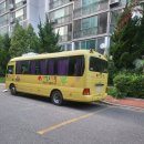 상도초등학교+사랑유치원 이미지