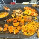 돈데이행신점