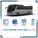 삼흥봉투 네이버블로그