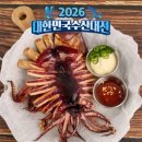 쿠쿠전자 서울사무소 네이버블로그