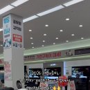 베스트전단 | LG전자 베스트샵 나주점에서 만난 나주여름가전 행사 후기