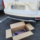 상도카공업사 이미지