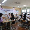 석전중학교 이미지