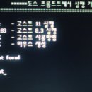 고스트PC 이미지