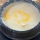 106-금촌2-106 이미지