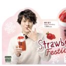 빈스빈스(BEANS BINS) 이미지