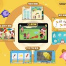 책이랑 영어랑 이미지