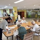 부산노인전문제3병원 이미지