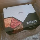 코미웰빙 네이버블로그
