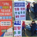 정품2주유소