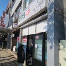 남원읍사무소 주차장 옆 이미지