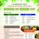 서울영어학원 - 강동구 동남로71길 38 | 서울영어학원