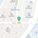 GS25 단계행복점 이미지