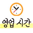 세븐일레븐 대구중앙로점 이미지