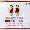 오이도선사유적공원(후문) 네이버블로그