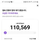 보리에 브레드팩토리 이미지