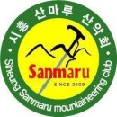 시흥계곡 주차장 이미지