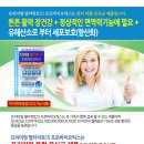 베이비템