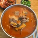 남문칼국수 | 독산동 순댕이네 얼큰칼국수 후기｜남문시장 찐맛집