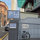 한올여고앞 | [엔오브헤어 망우본점]::중랑구 망우역 미용실/ 아윤채 슬리닉 /주차