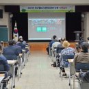 경주농산물 - 안산시 단원구 이삭3길 20 | 경주농산물