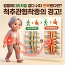 수지구청역서울탑본의원 네이버블로그