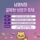 보금당약국 이미지