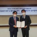 시너지에듀