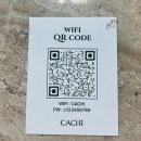 현대화방 | 판교역 카페 추천|까치화방 판교점 망고빙수 맛집 추천