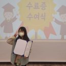 별내리는숲 이미지