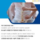연세본마취통증의학과의원 이미지