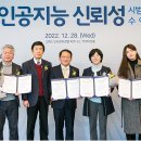 한국표준협회 이미지
