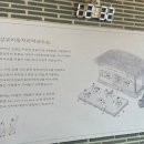 산골마을(본점) 이미지