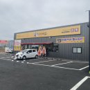 선산대로-21 이미지