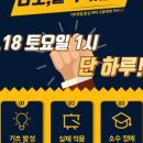 라이프보컬스튜디오