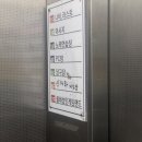 팀플레이 피씨방 | [평택] 안중 피시방 안중팀플레이PC방